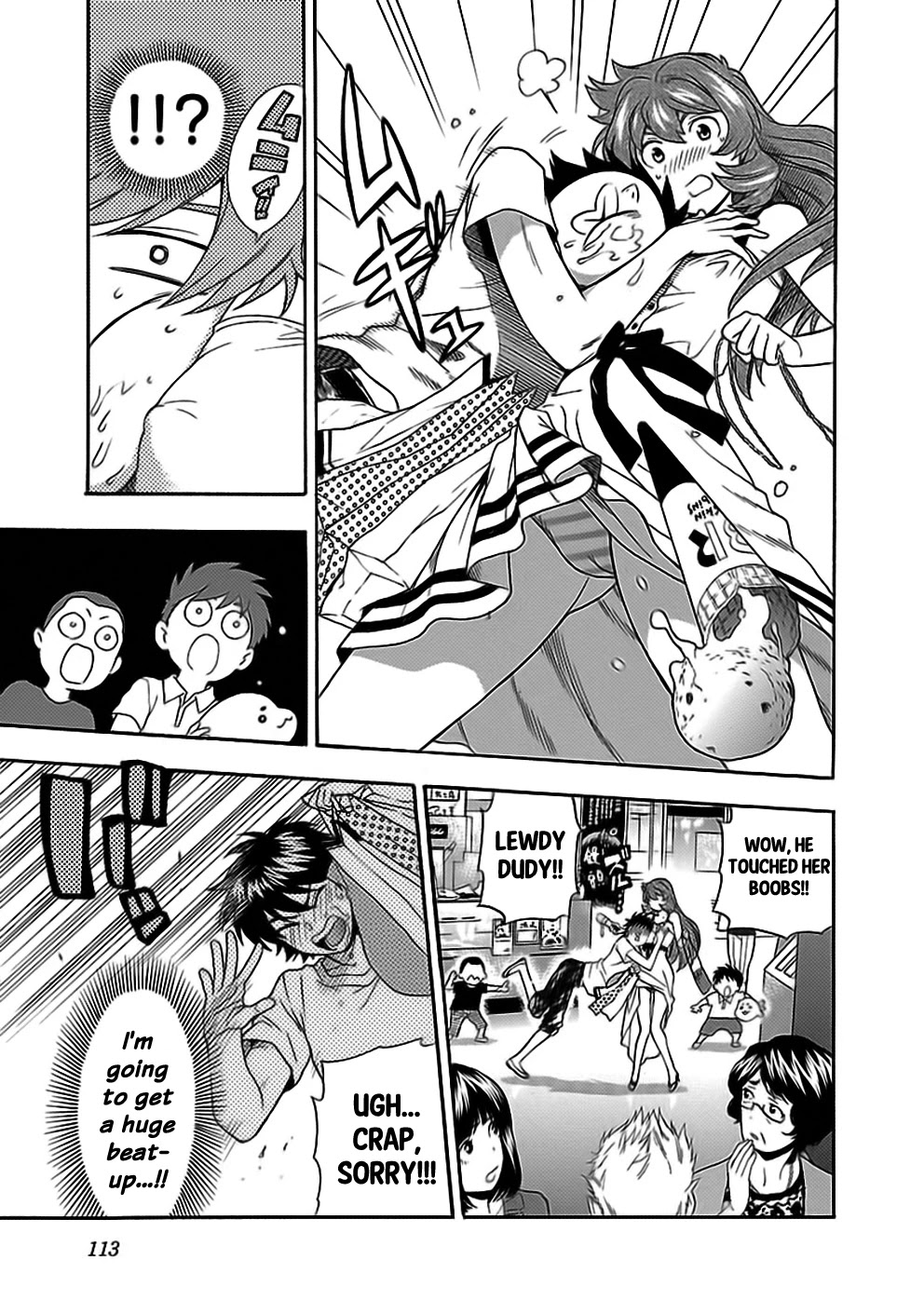Rabuyu! Chapter 29 - Page 21