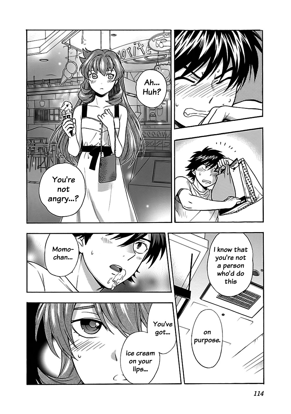 Rabuyu! Chapter 29 - Page 22