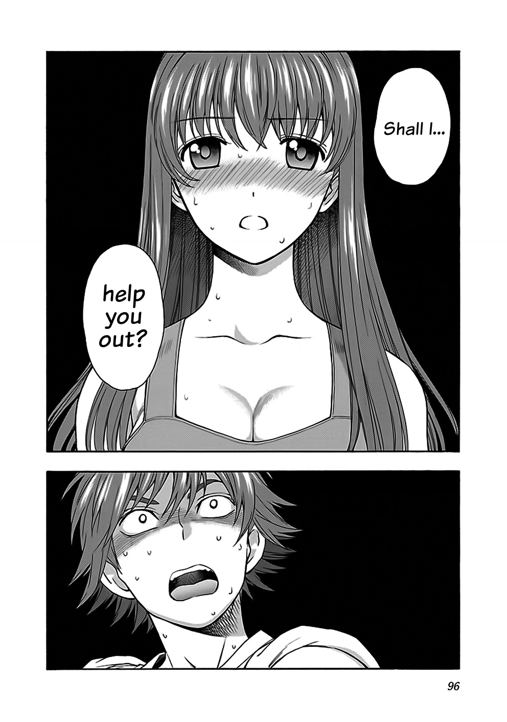 Rabuyu! Chapter 29 - Page 4
