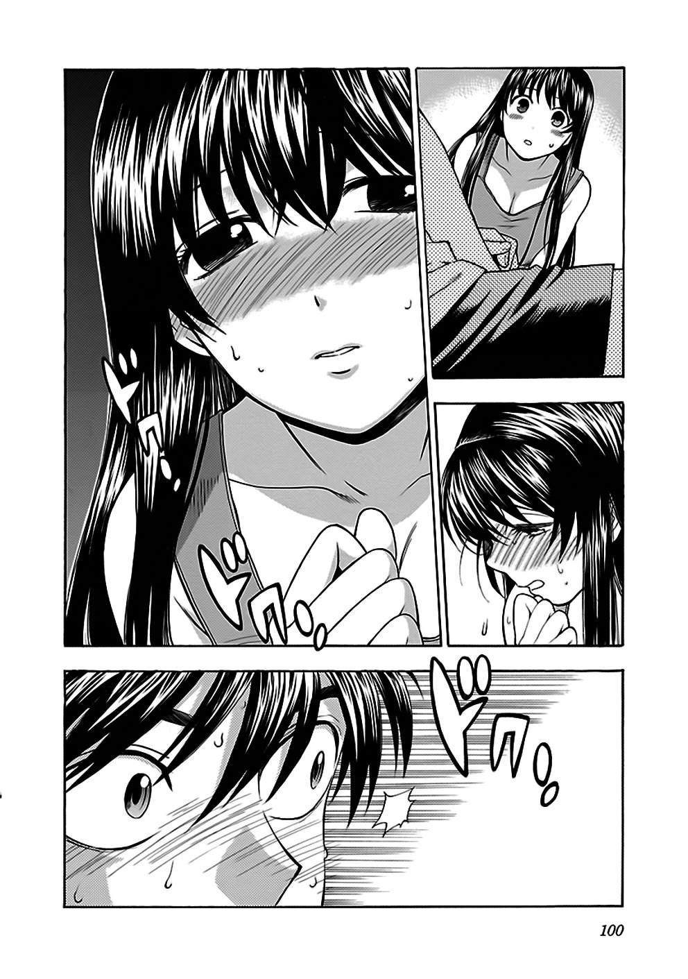 Rabuyu! Chapter 29 - Page 8