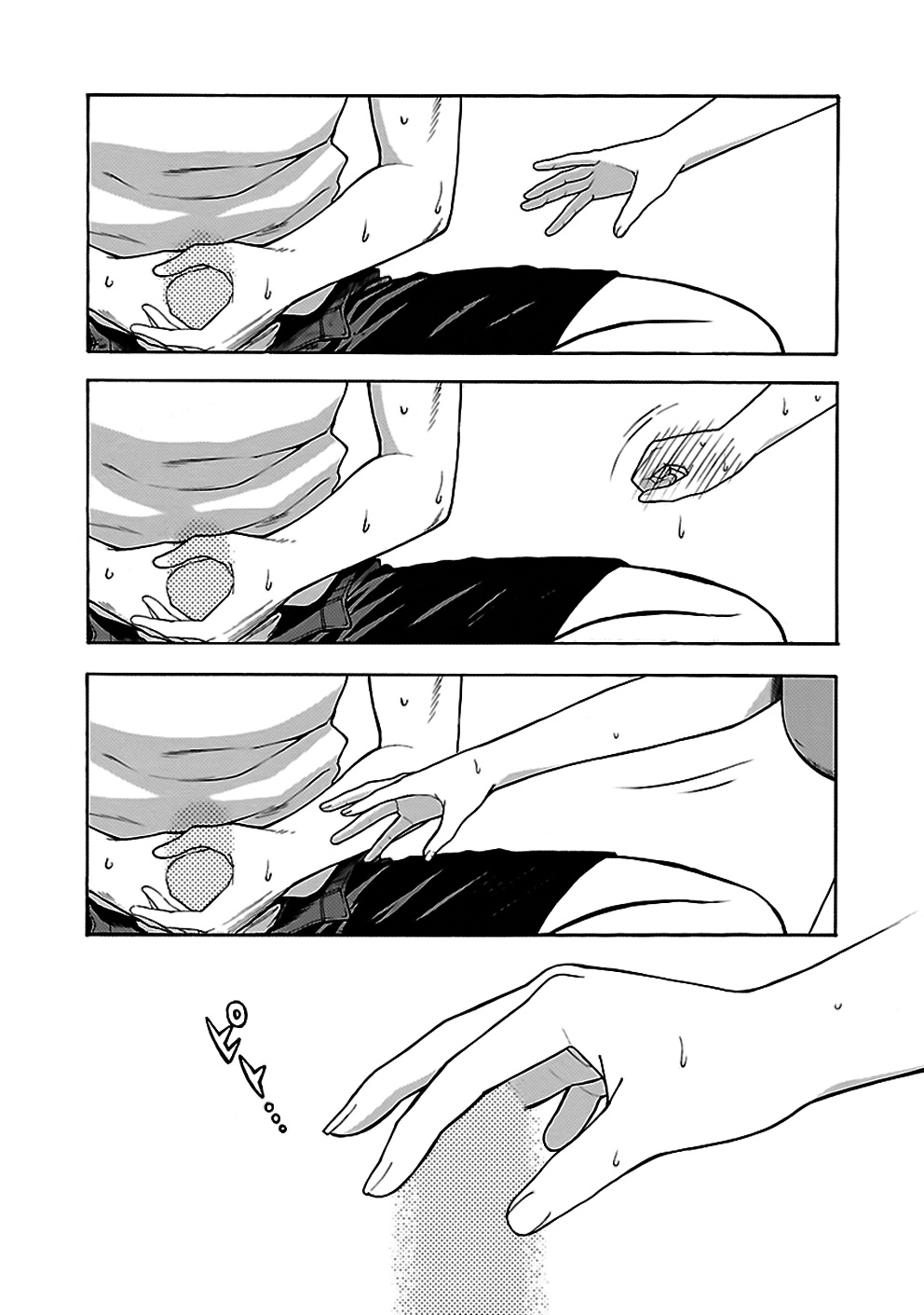 Rabuyu! Chapter 29 - Page 9