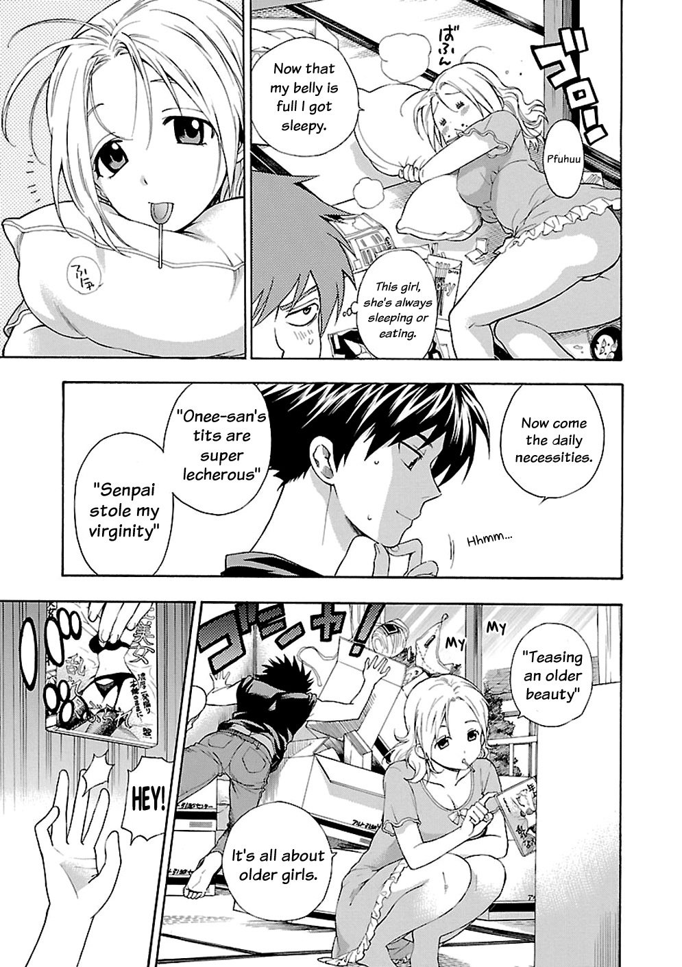 Rabuyu! Chapter 3 - Page 13