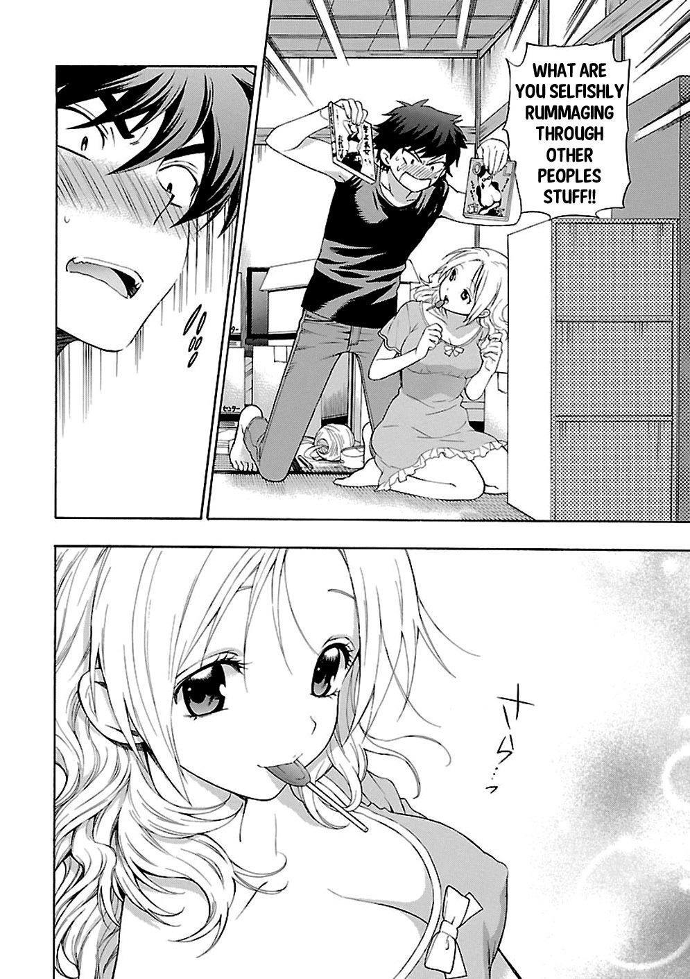 Rabuyu! Chapter 3 - Page 14