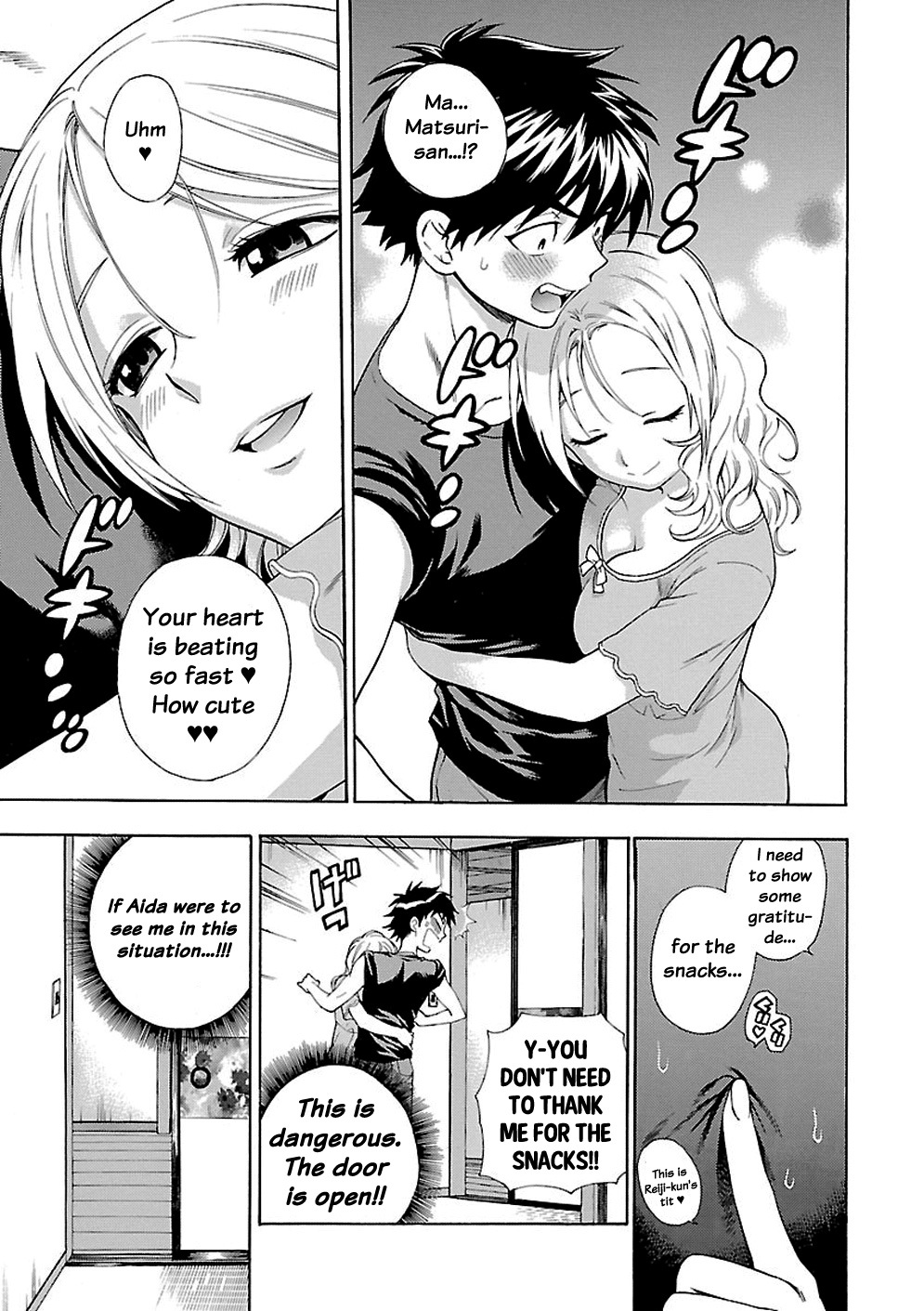 Rabuyu! Chapter 3 - Page 17