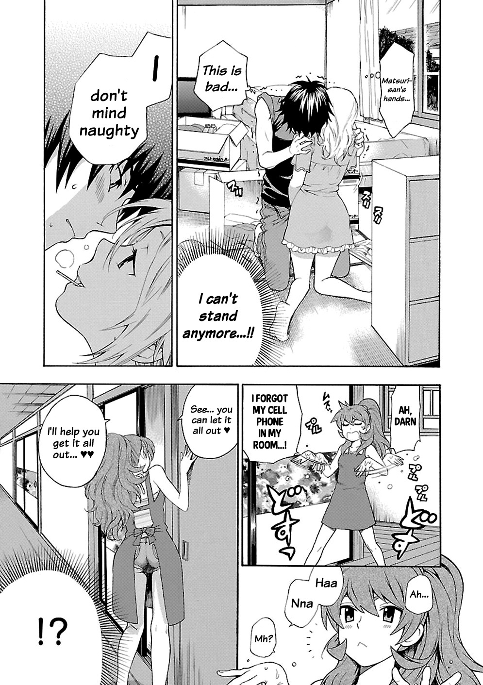 Rabuyu! Chapter 3 - Page 19