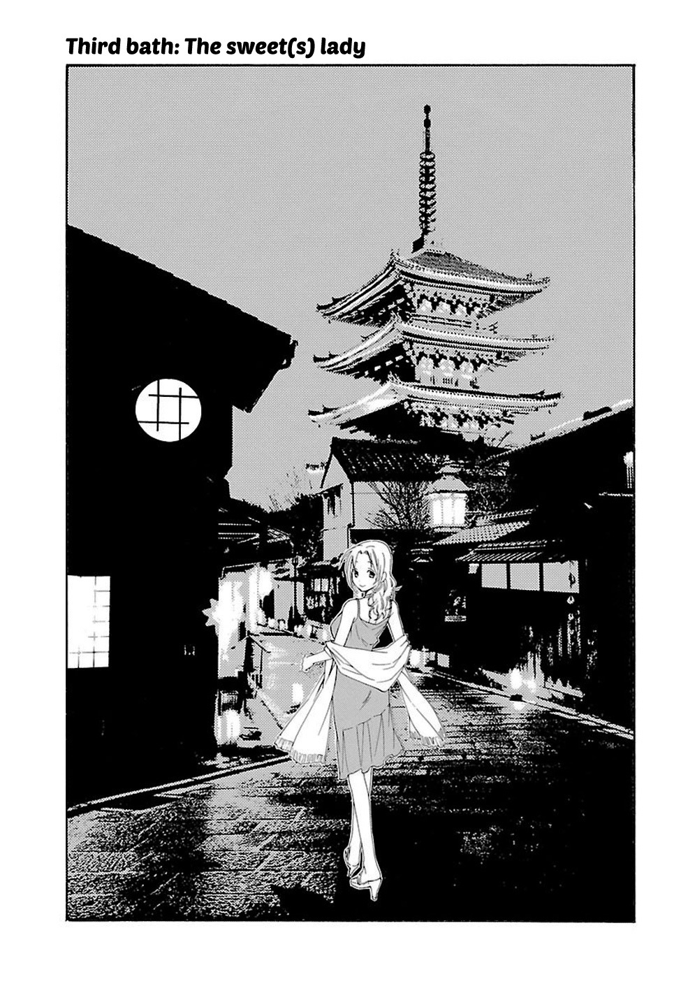Rabuyu! Chapter 3 - Page 3