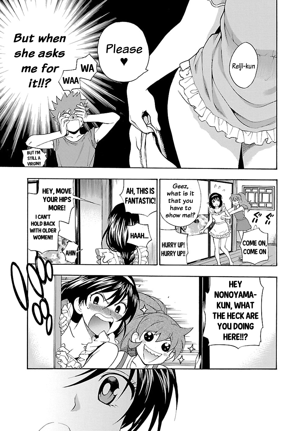 Rabuyu! Chapter 3 - Page 23