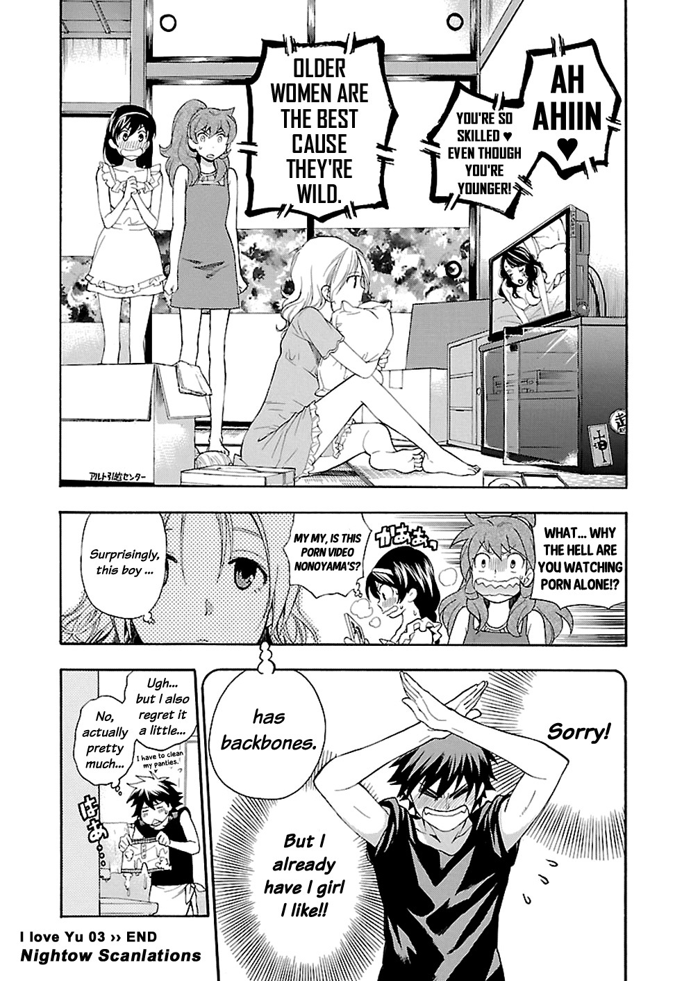 Rabuyu! Chapter 3 - Page 24