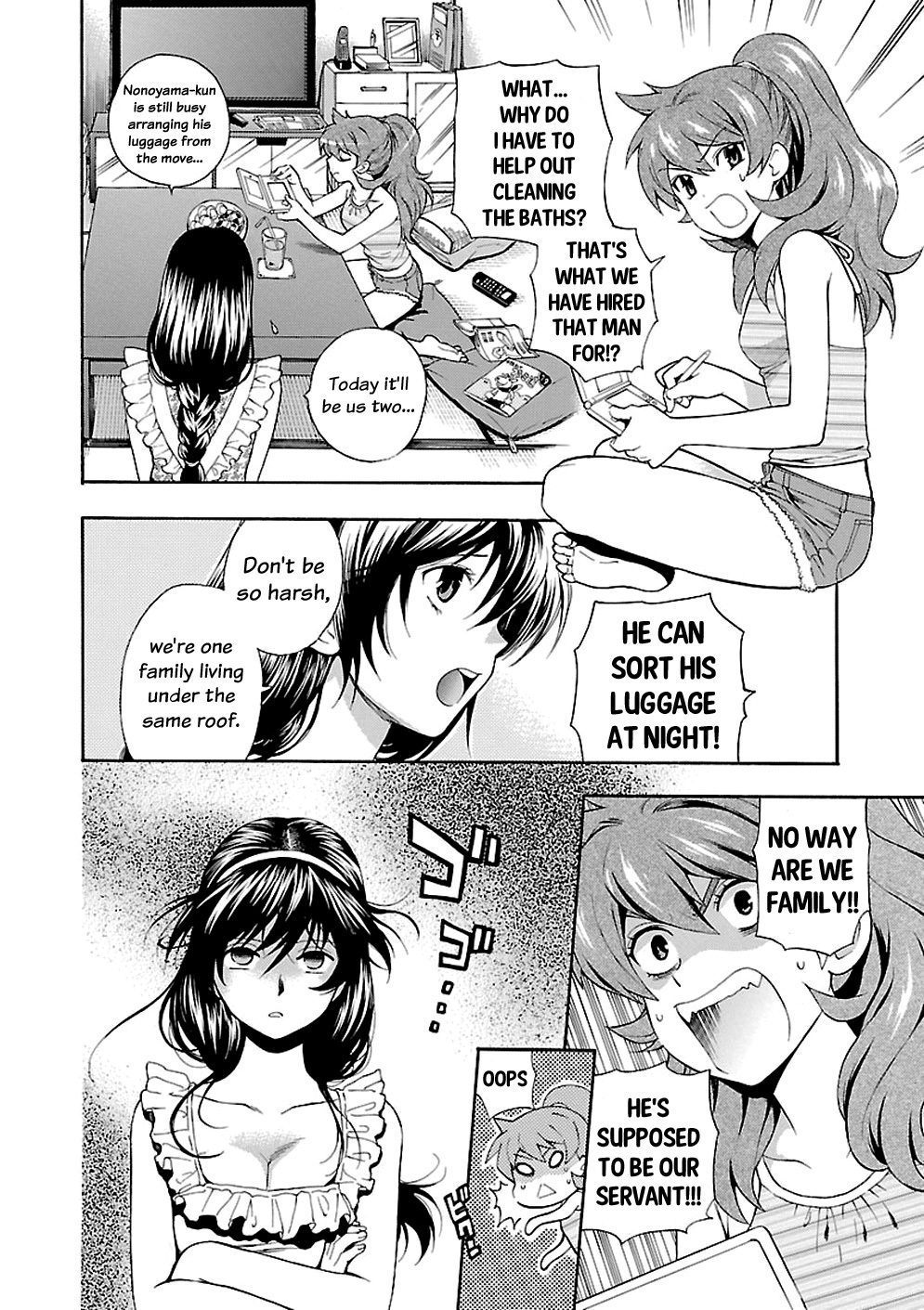 Rabuyu! Chapter 3 - Page 8