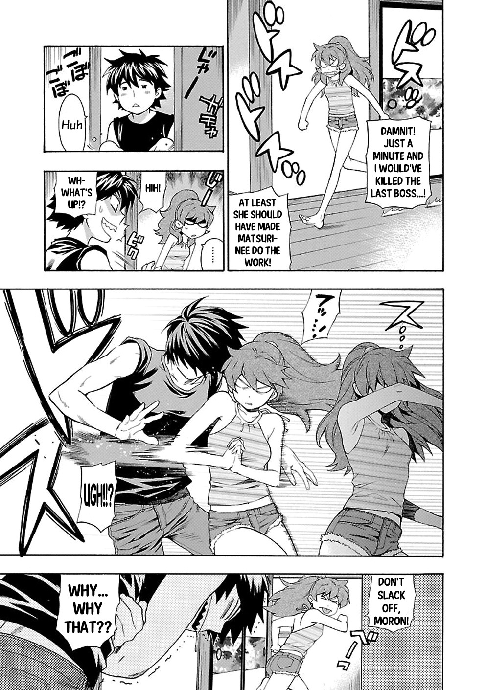 Rabuyu! Chapter 3 - Page 9