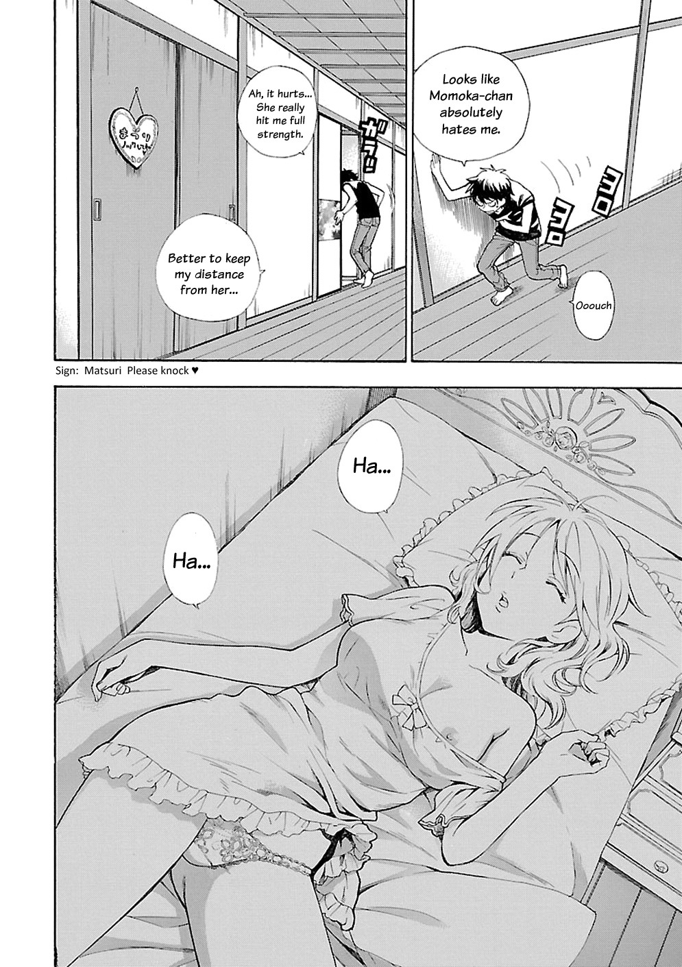 Rabuyu! Chapter 3 - Page 10