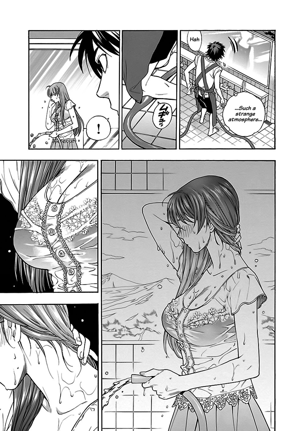 Rabuyu! Chapter 30 - Page 11