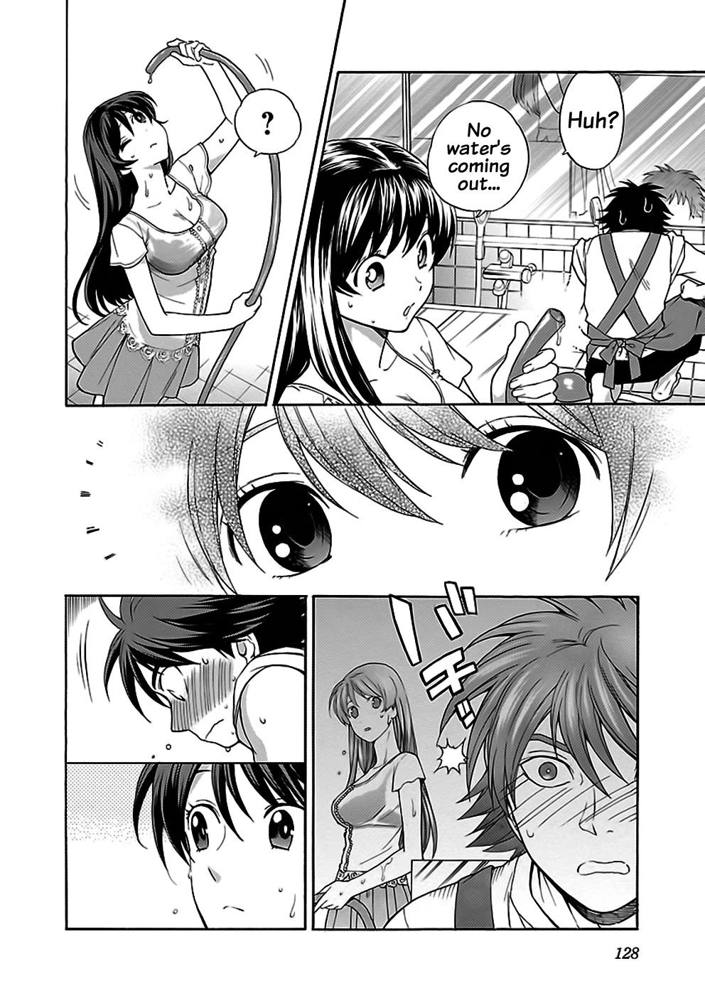 Rabuyu! Chapter 30 - Page 12