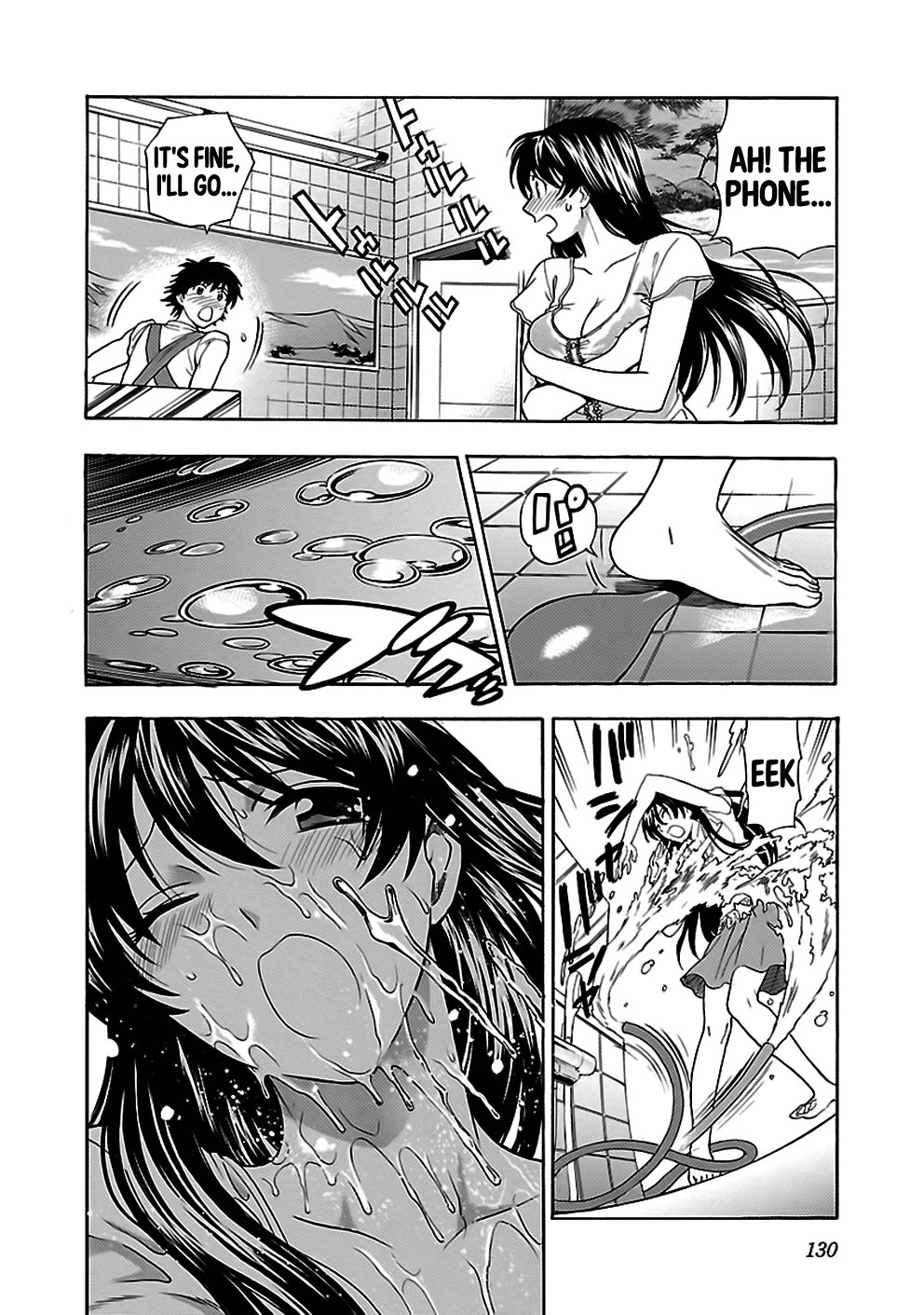 Rabuyu! Chapter 30 - Page 14
