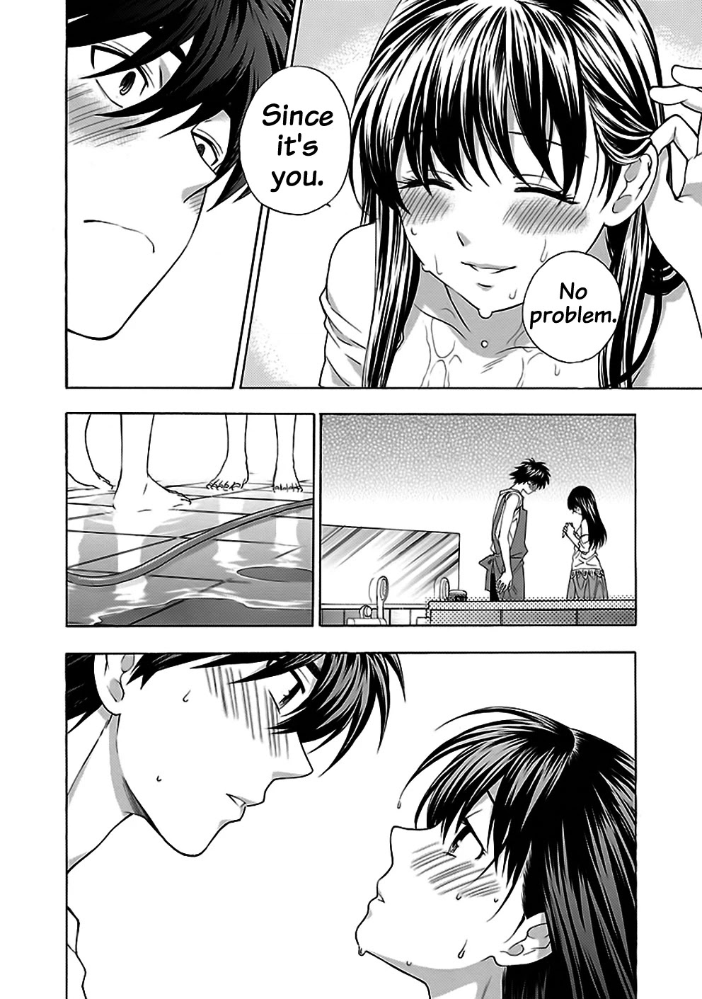 Rabuyu! Chapter 30 - Page 16