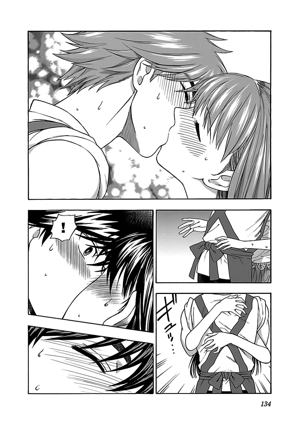 Rabuyu! Chapter 30 - Page 18