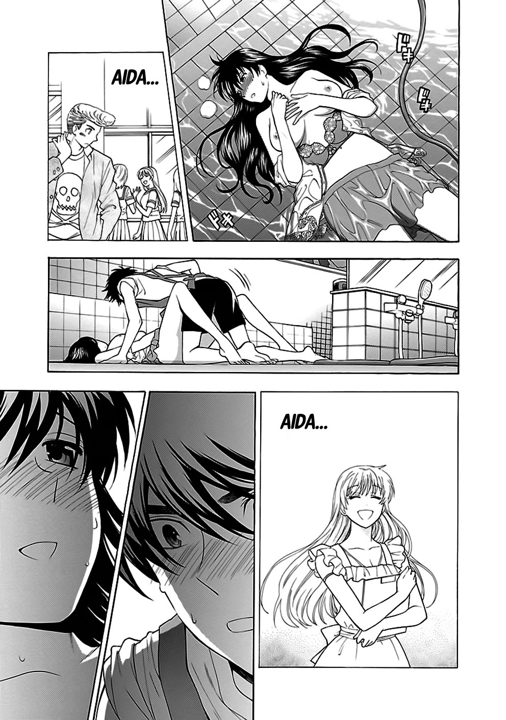Rabuyu! Chapter 30 - Page 23