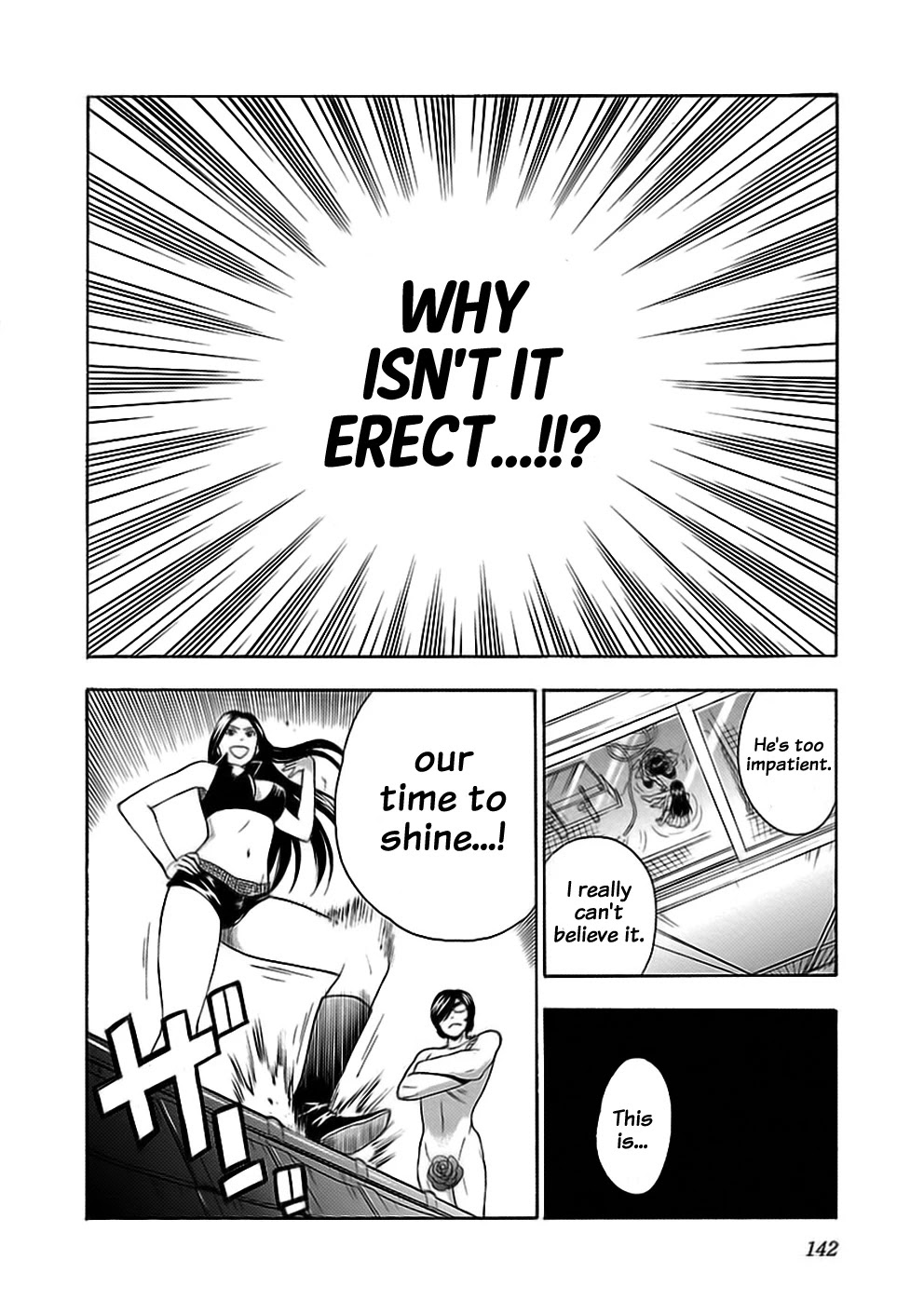 Rabuyu! Chapter 30 - Page 26