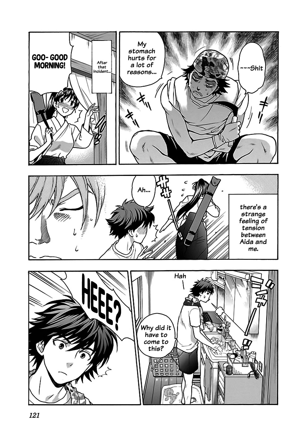 Rabuyu! Chapter 30 - Page 5