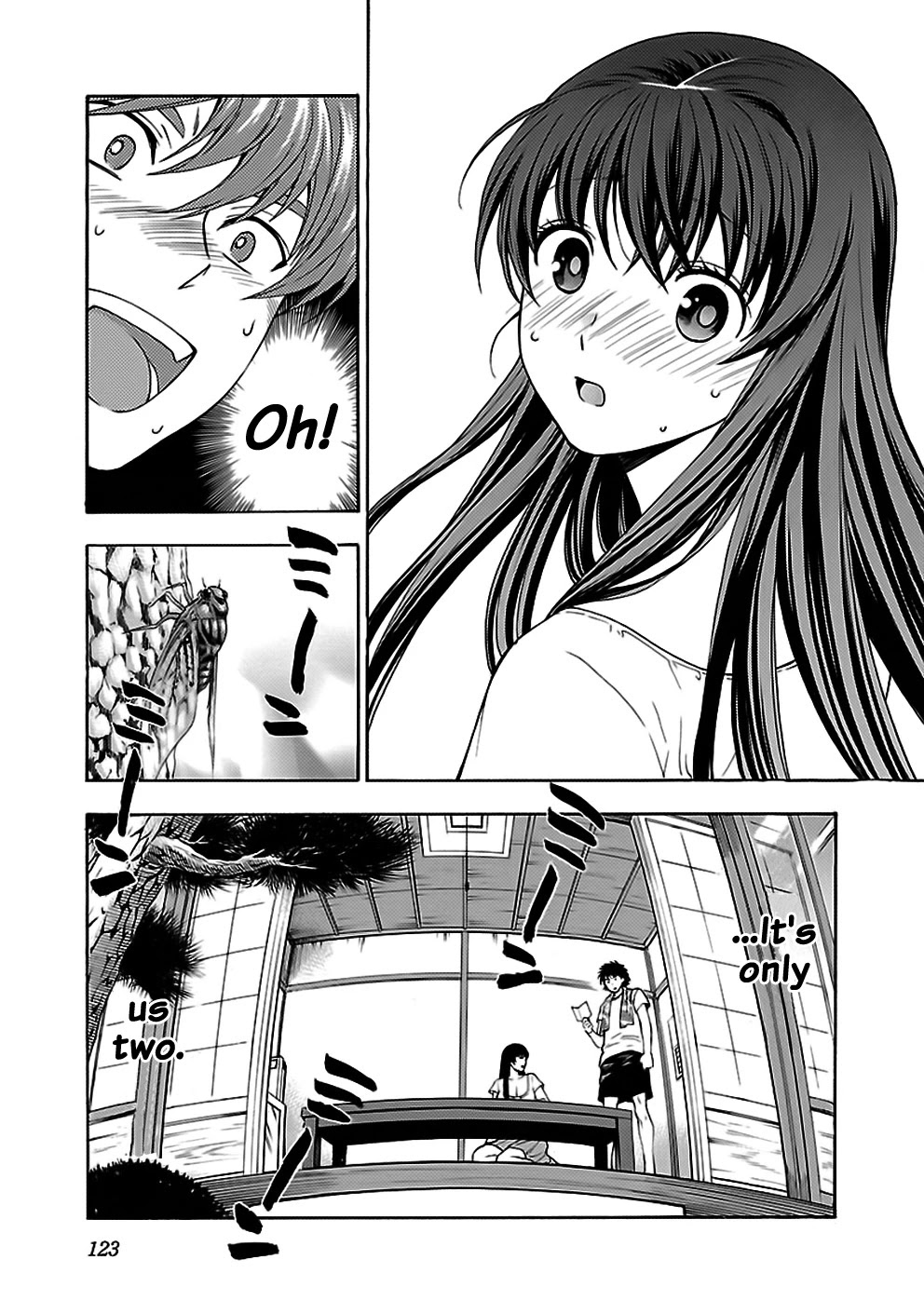 Rabuyu! Chapter 30 - Page 7