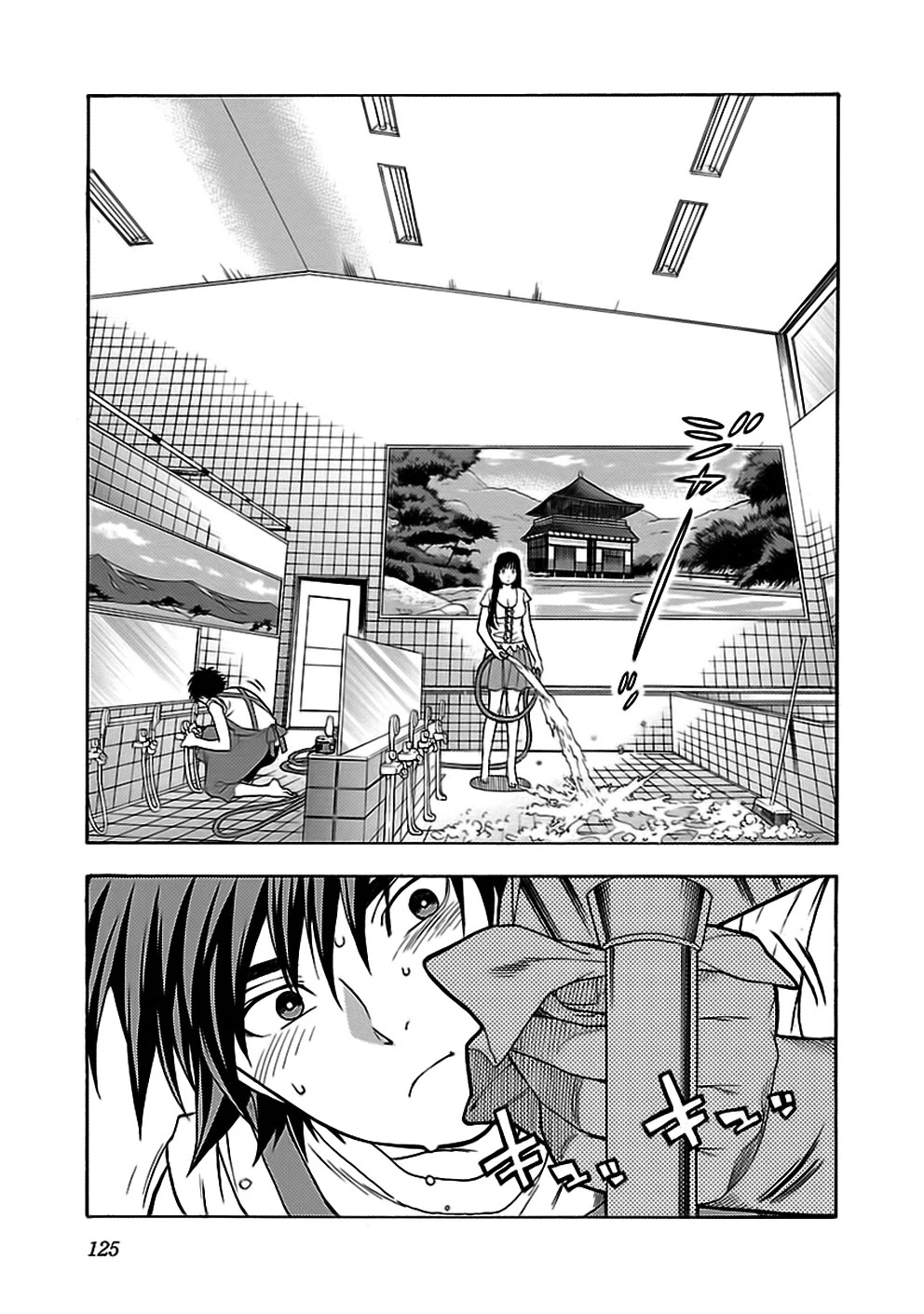 Rabuyu! Chapter 30 - Page 9