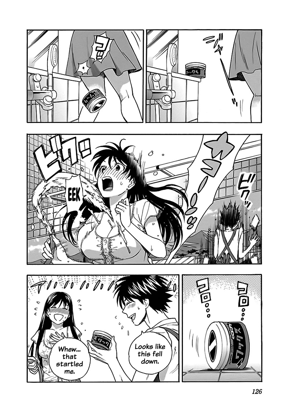 Rabuyu! Chapter 30 - Page 10