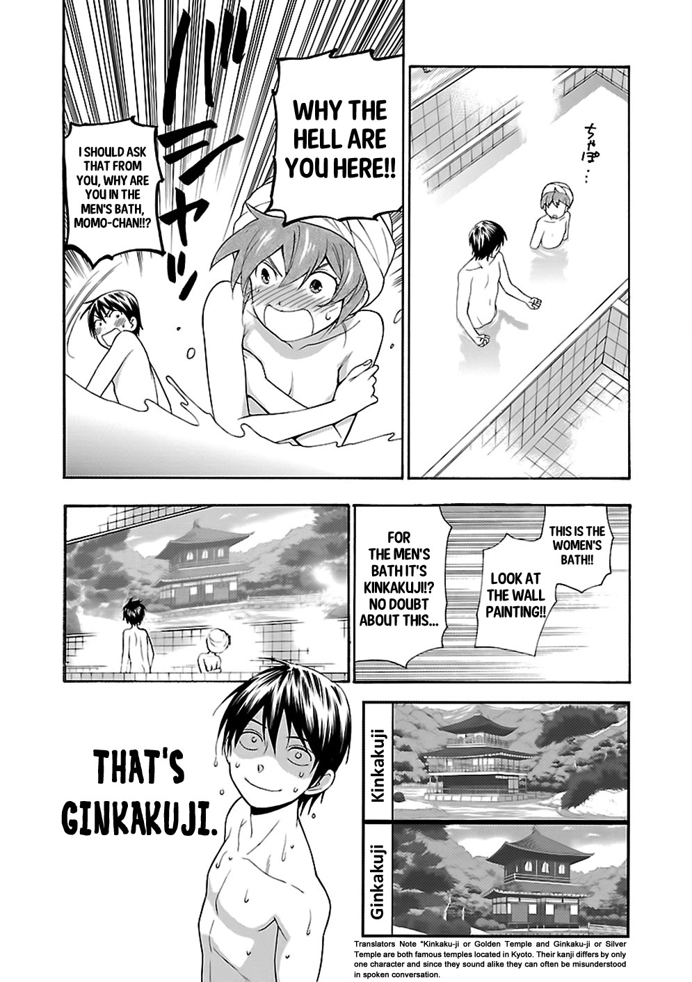 Rabuyu! Chapter 4 - Page 15