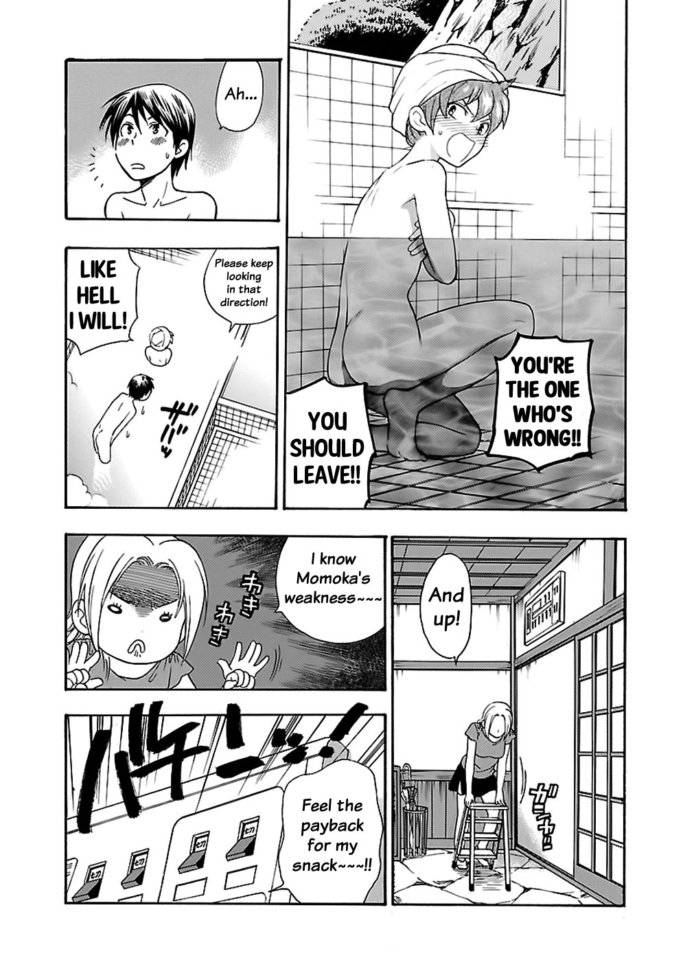 Rabuyu! Chapter 4 - Page 17