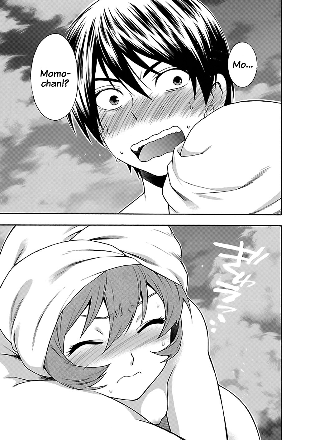 Rabuyu! Chapter 4 - Page 21