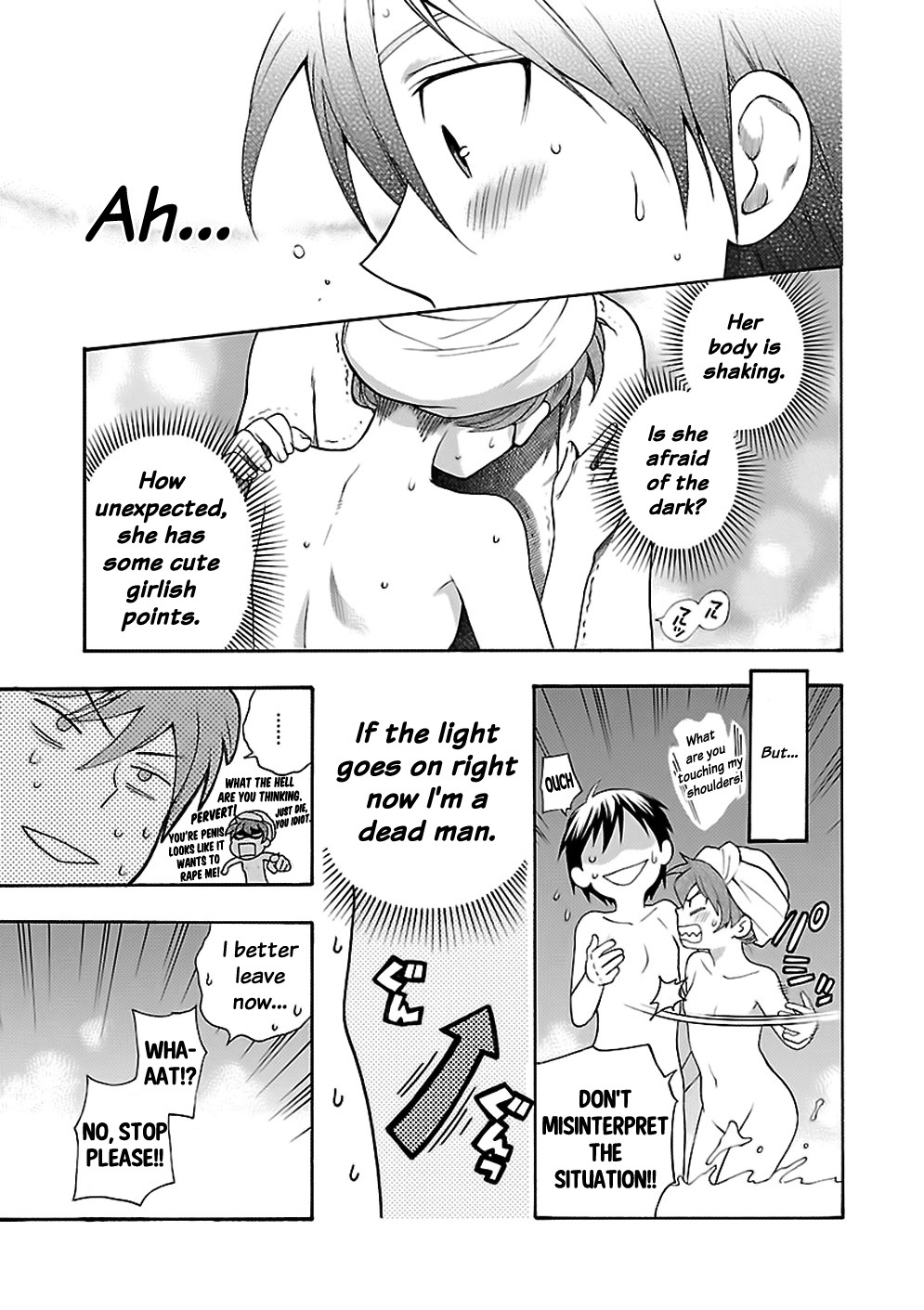 Rabuyu! Chapter 4 - Page 23