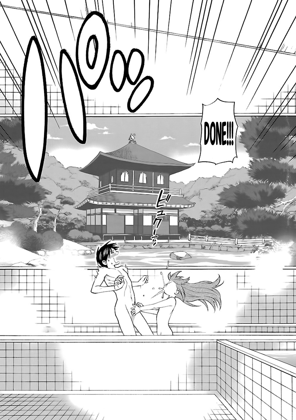 Rabuyu! Chapter 4 - Page 25