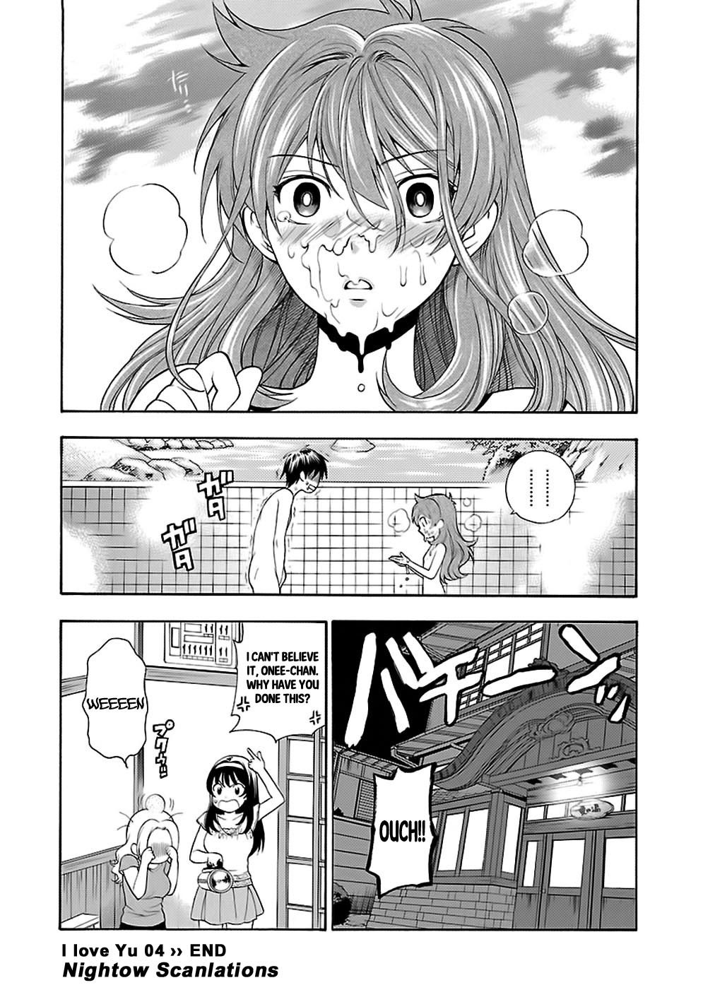 Rabuyu! Chapter 4 - Page 26