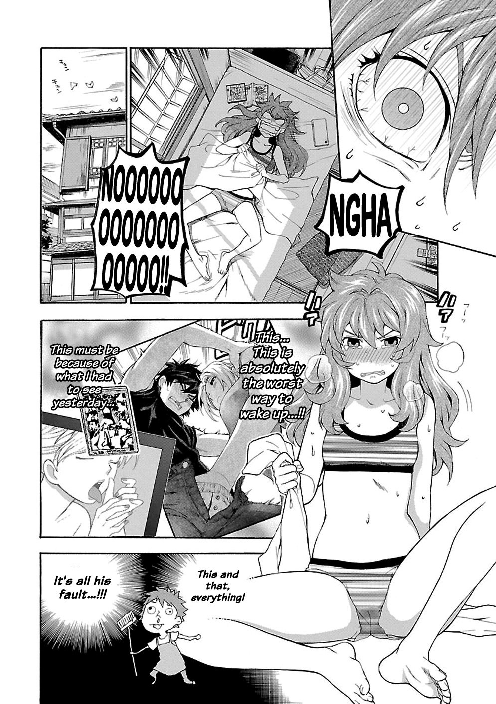 Rabuyu! Chapter 4 - Page 4
