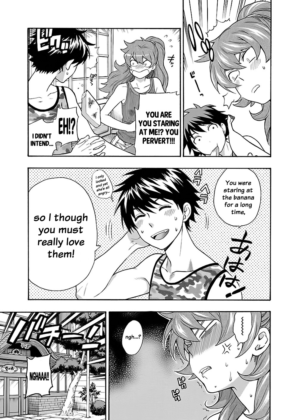 Rabuyu! Chapter 4 - Page 7