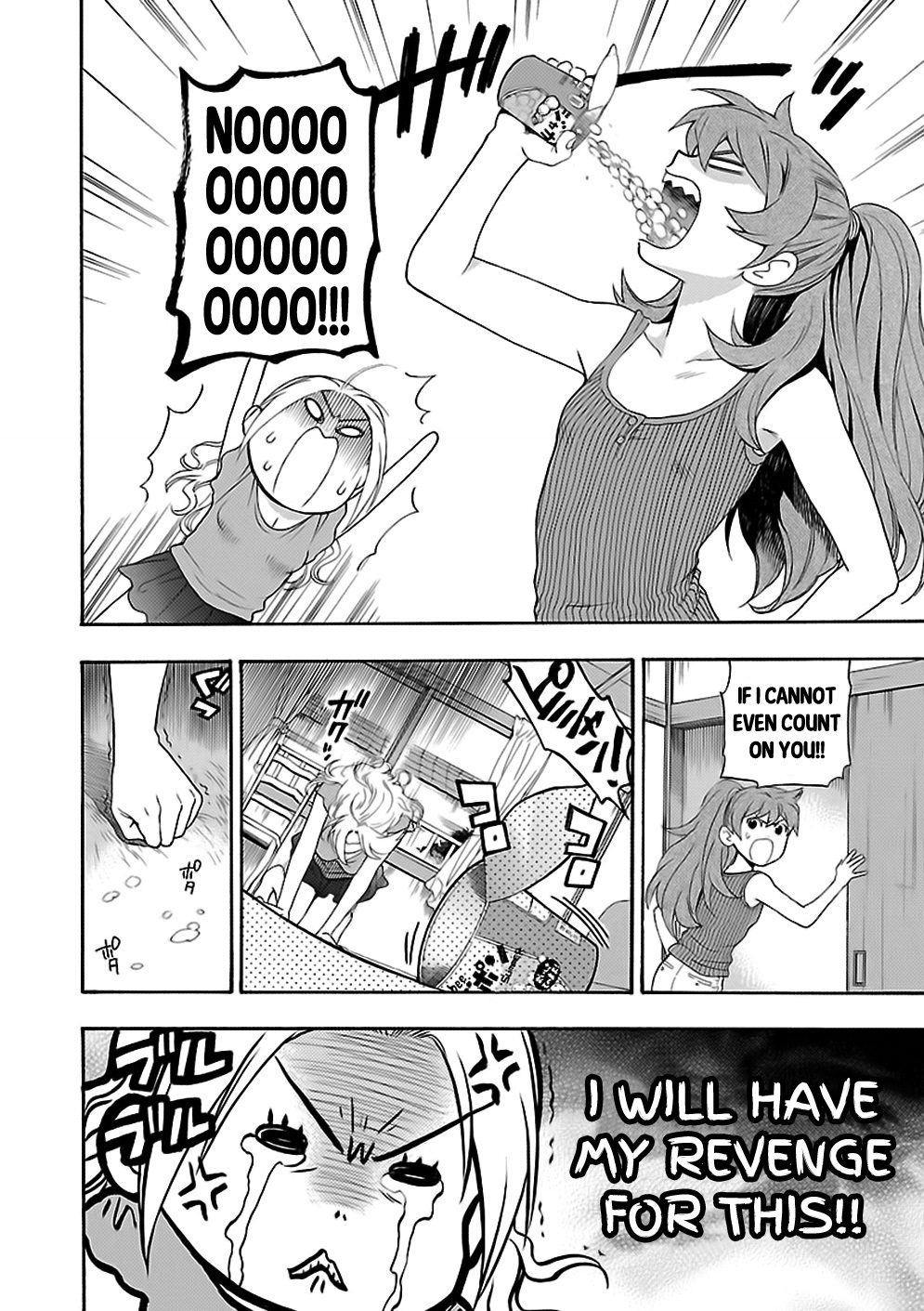 Rabuyu! Chapter 4 - Page 10