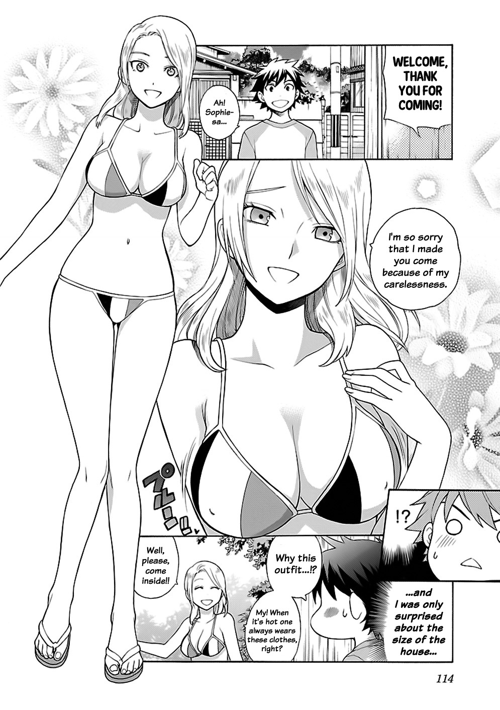 Rabuyu! Chapter 5 - Page 14