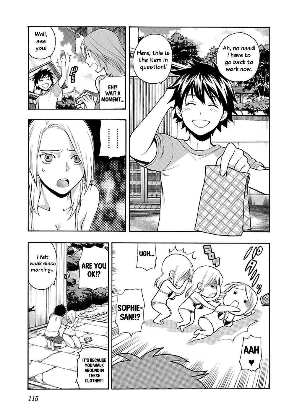 Rabuyu! Chapter 5 - Page 15