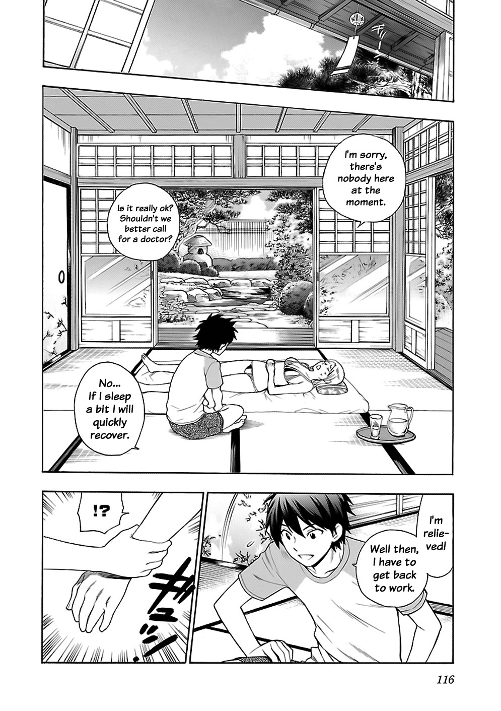 Rabuyu! Chapter 5 - Page 16
