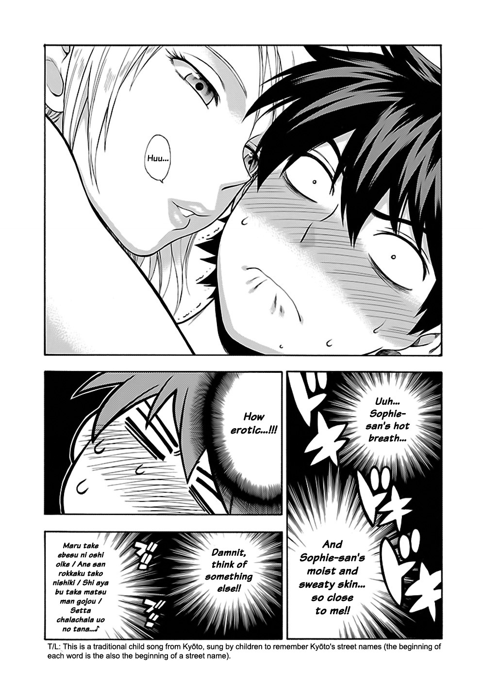 Rabuyu! Chapter 5 - Page 19
