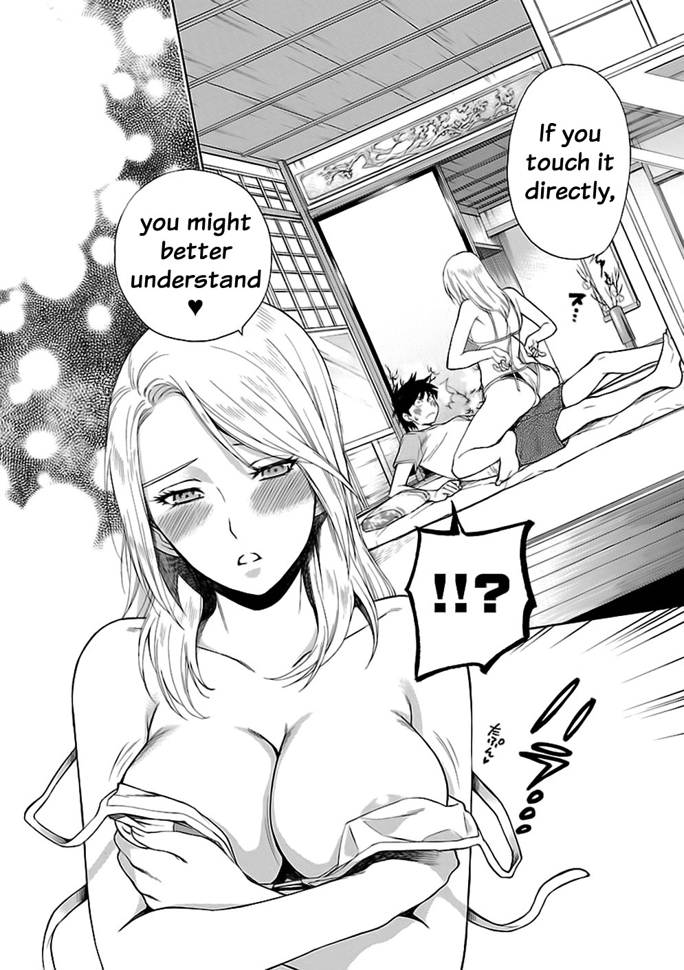 Rabuyu! Chapter 5 - Page 22