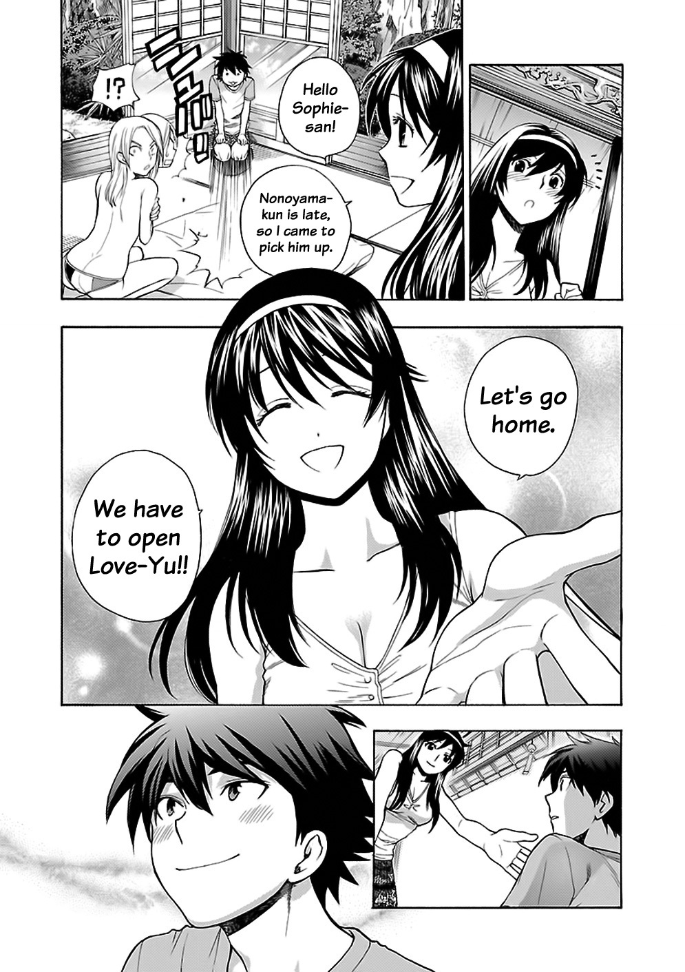 Rabuyu! Chapter 5 - Page 27