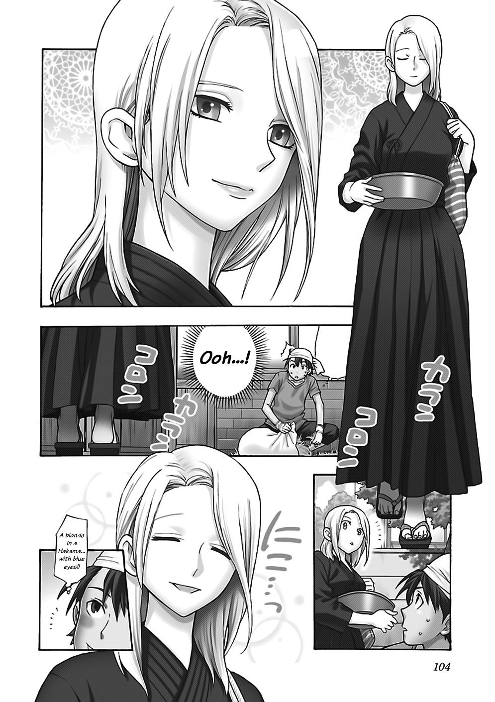 Rabuyu! Chapter 5 - Page 4
