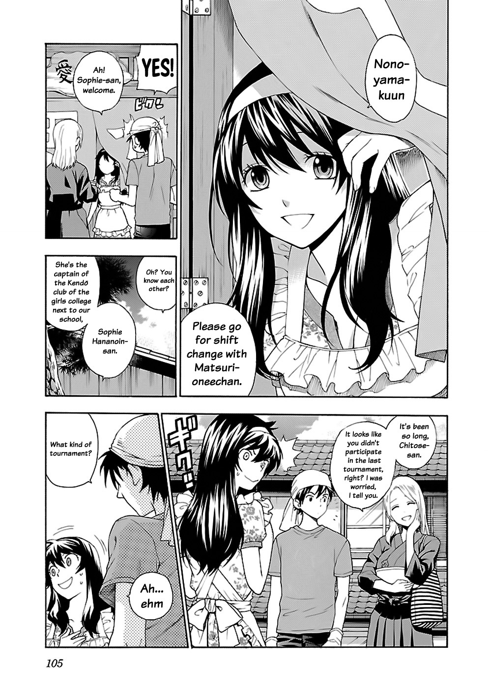 Rabuyu! Chapter 5 - Page 5