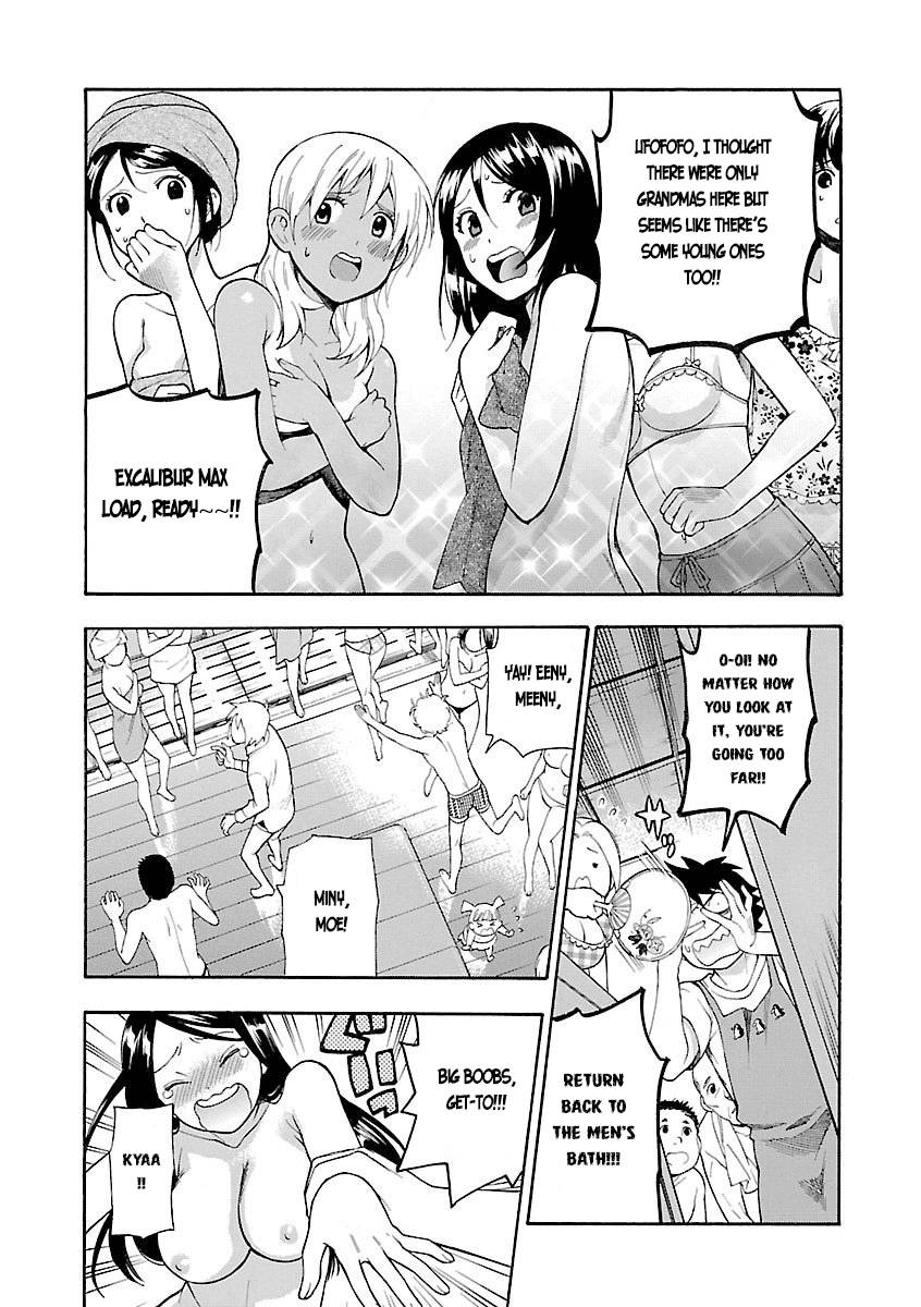 Rabuyu! Chapter 6 - Page 11
