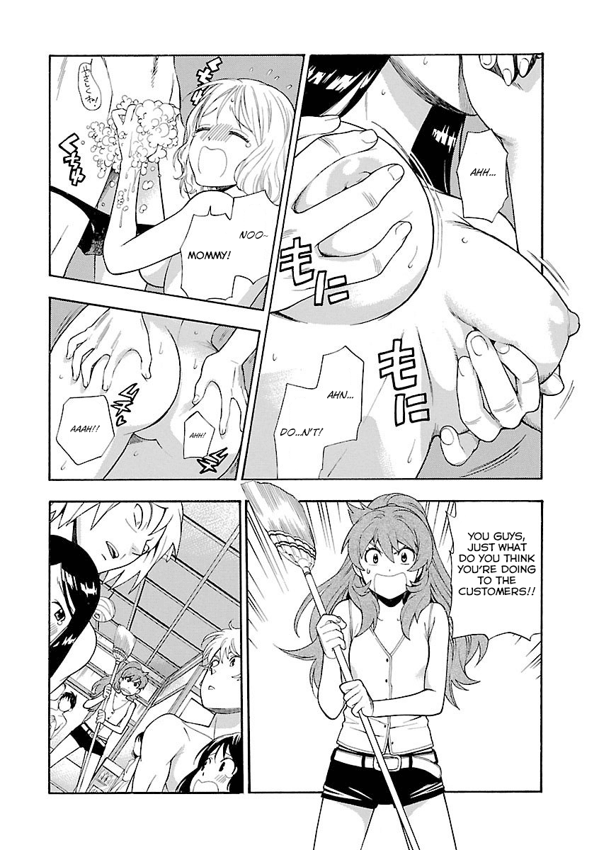 Rabuyu! Chapter 6 - Page 13