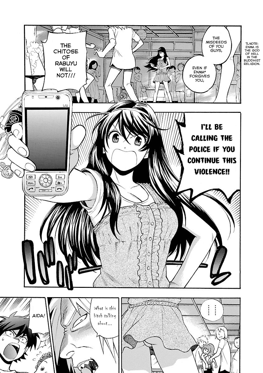 Rabuyu! Chapter 6 - Page 16