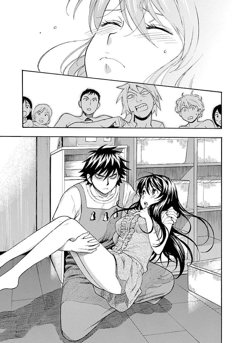 Rabuyu! Chapter 6 - Page 18