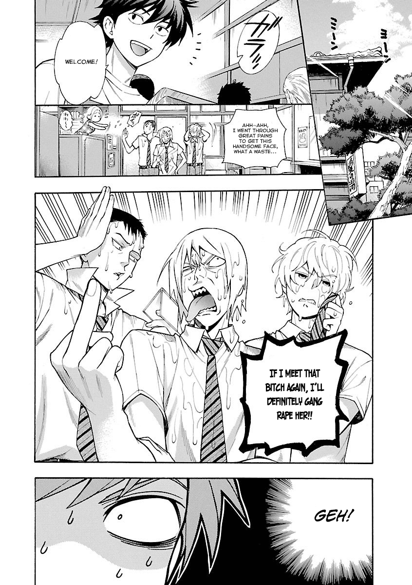Rabuyu! Chapter 6 - Page 4