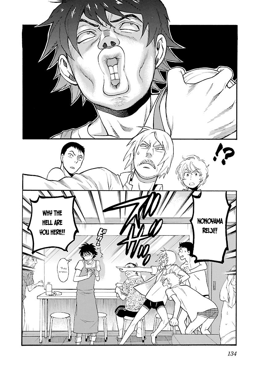 Rabuyu! Chapter 6 - Page 6