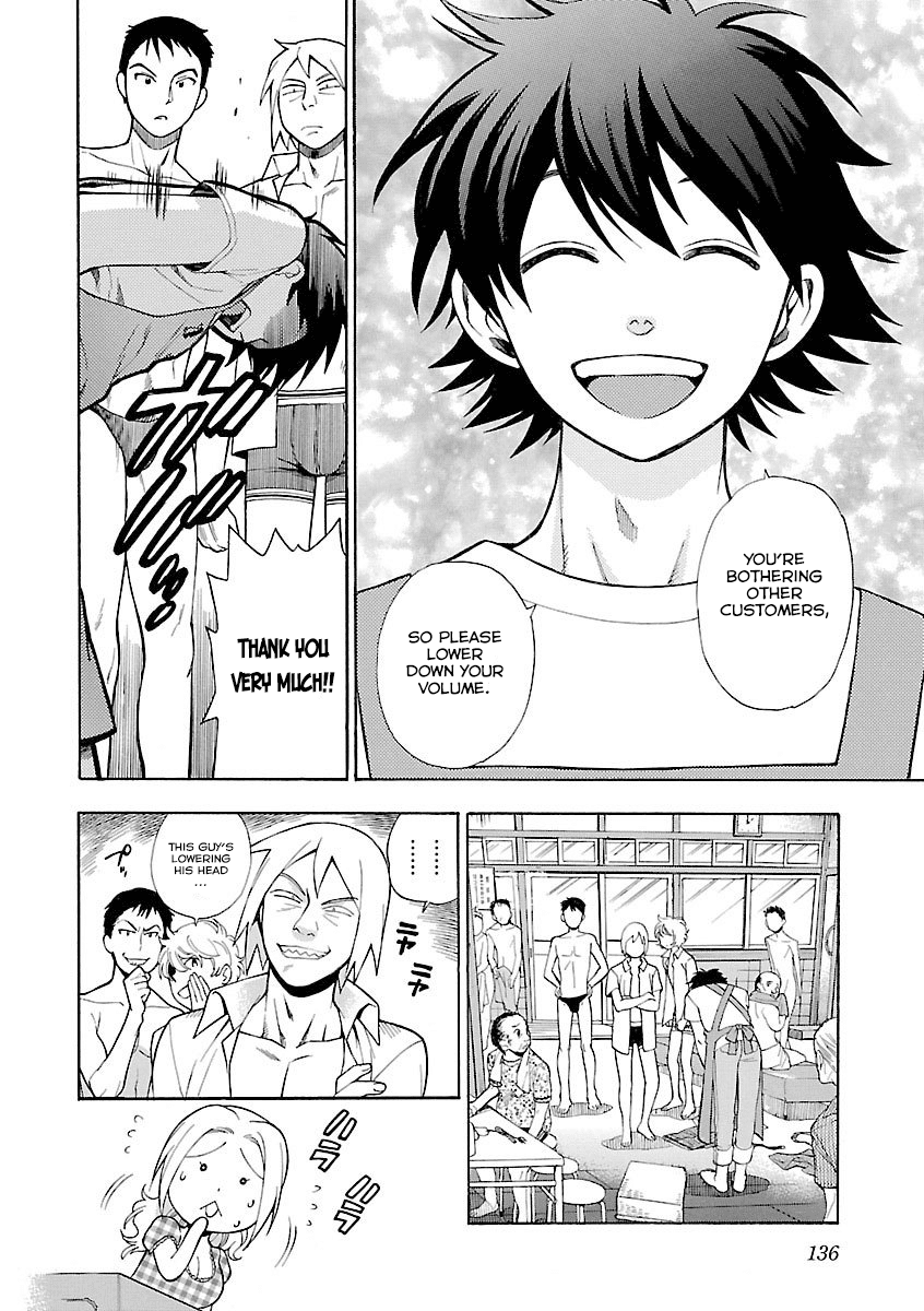 Rabuyu! Chapter 6 - Page 8